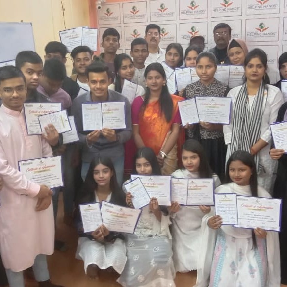 Education Program