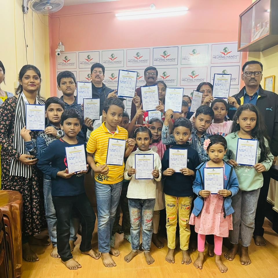 Education Program