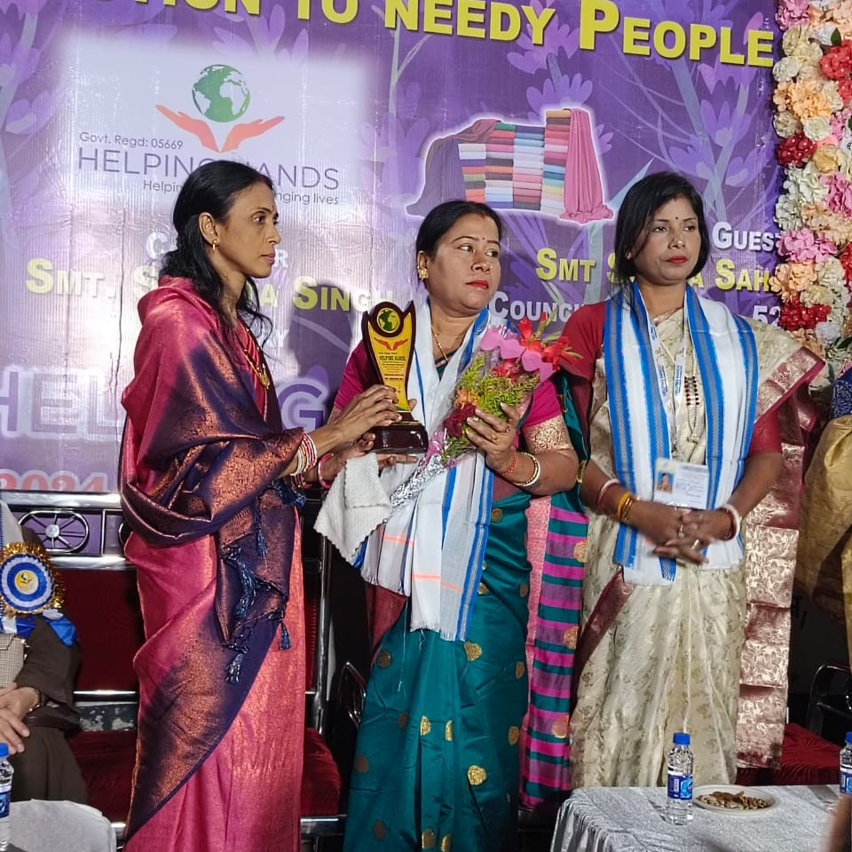 Education Program